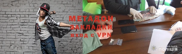 прущий лед Бородино