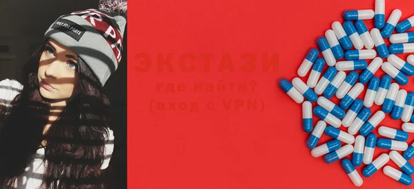 бошки Бронницы