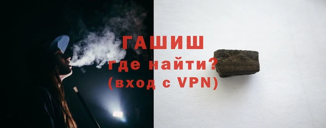 бошки Бронницы