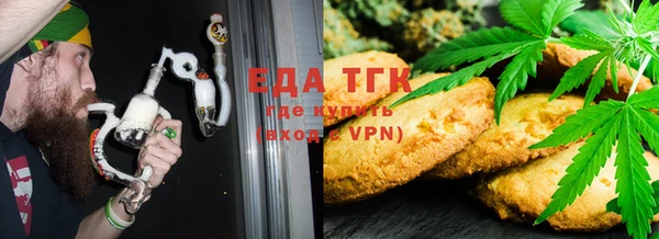 бошки Бронницы