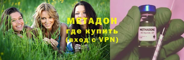 прущий лед Бородино